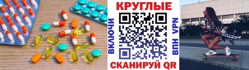 Ecstasy Philipp Plein  мега сайт  Урень 