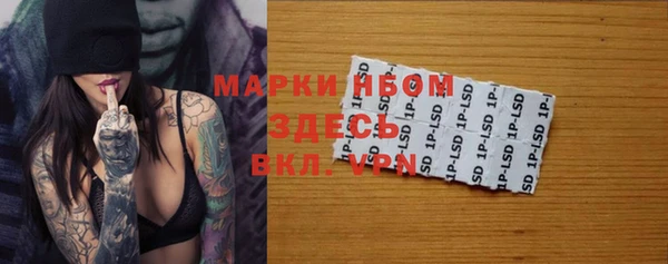 прущая мука Аша