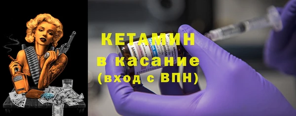 синтетический гашиш Абдулино