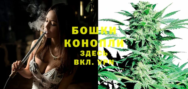 синтетический гашиш Абдулино