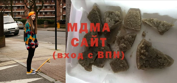 МДПВ Ахтубинск
