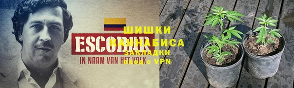 синтетический гашиш Абдулино