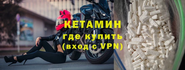 синтетический гашиш Абдулино